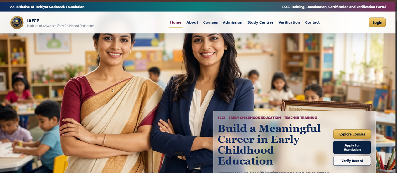 Institute Management System — project screenshot